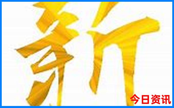 河南十大旅游景点排名