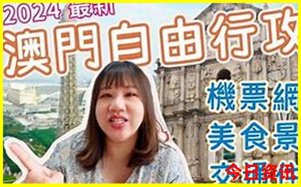 弥勒景点最值得去的地方
