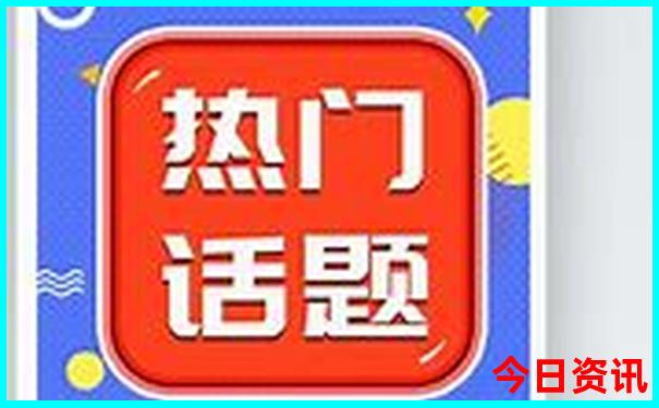 7月份去哪儿玩比较凉快